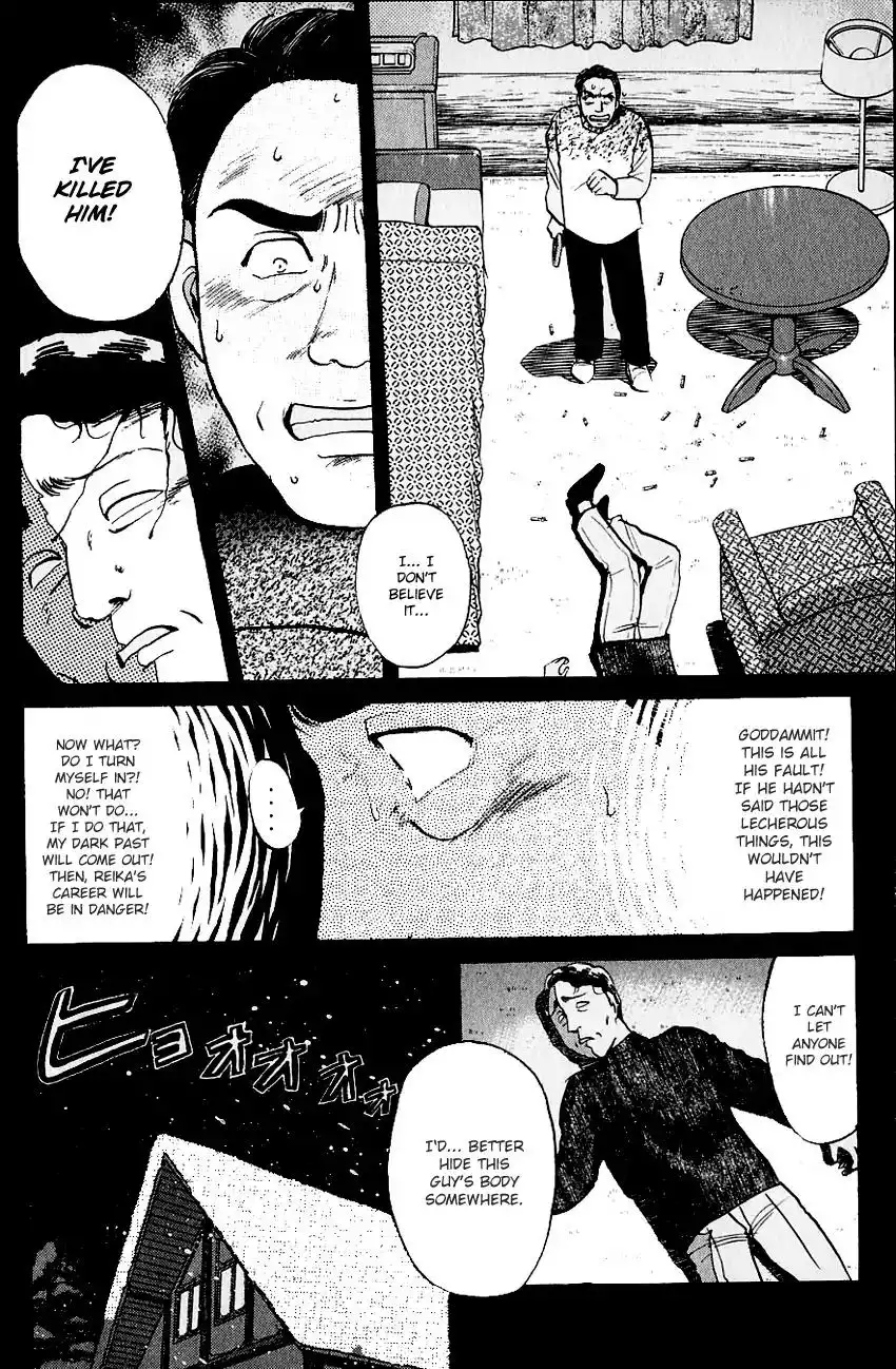 Kindaichi Shounen no Jikenbo Chapter 110 5